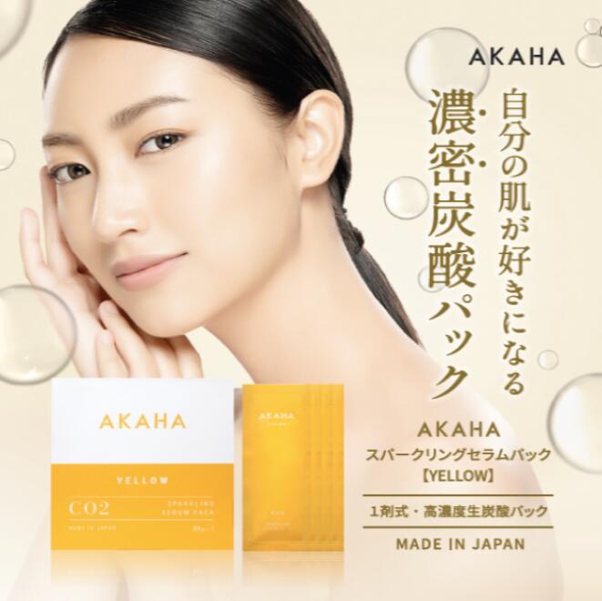 AKAHA スパークリング セラムパック 10g×4包