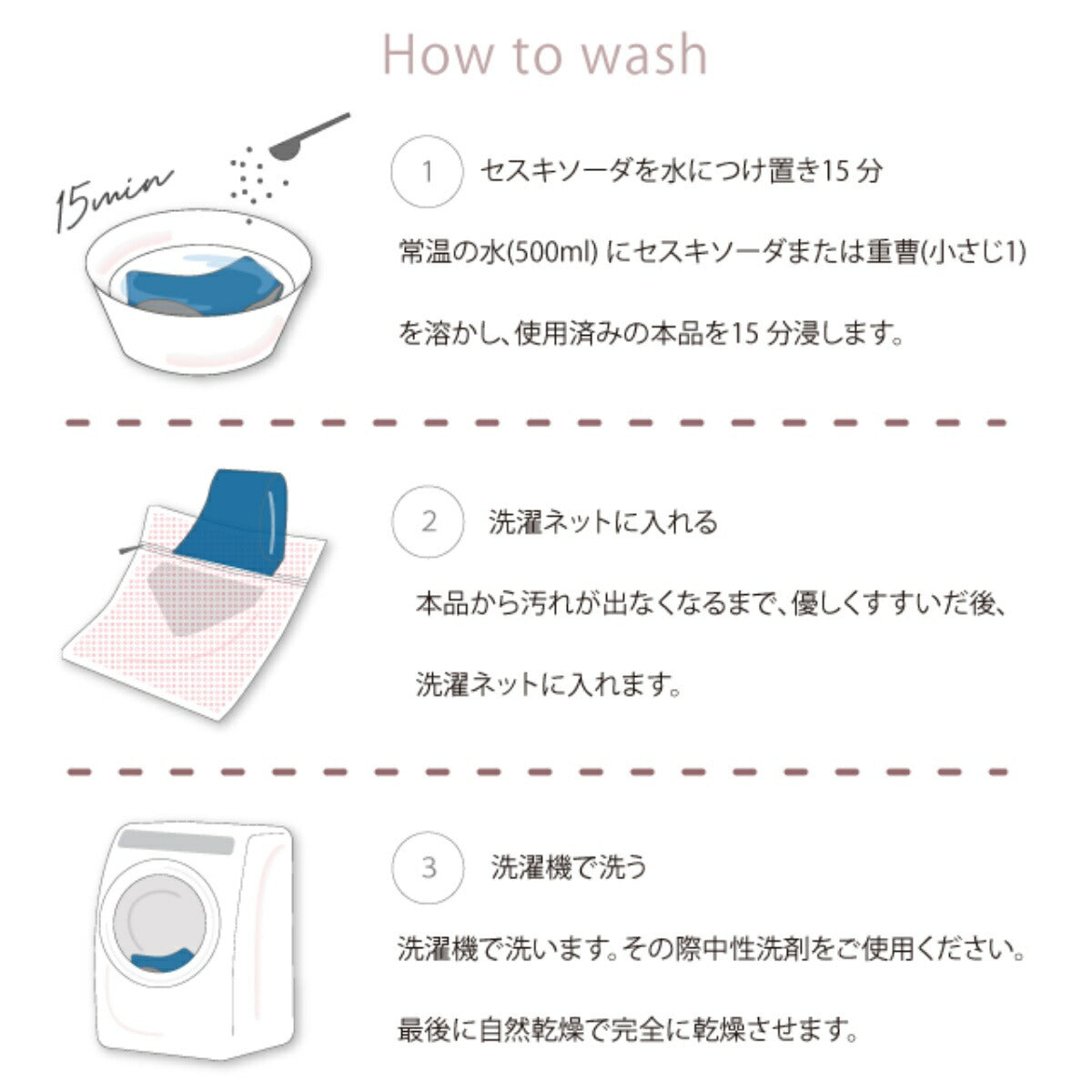 OLTER SHORTS レースタイプ サニタリーショーツ