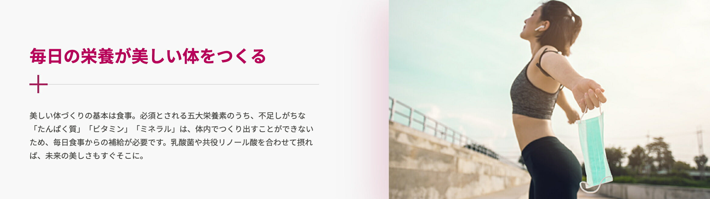 ソイリーンPlus プロテイン ベリー 360g