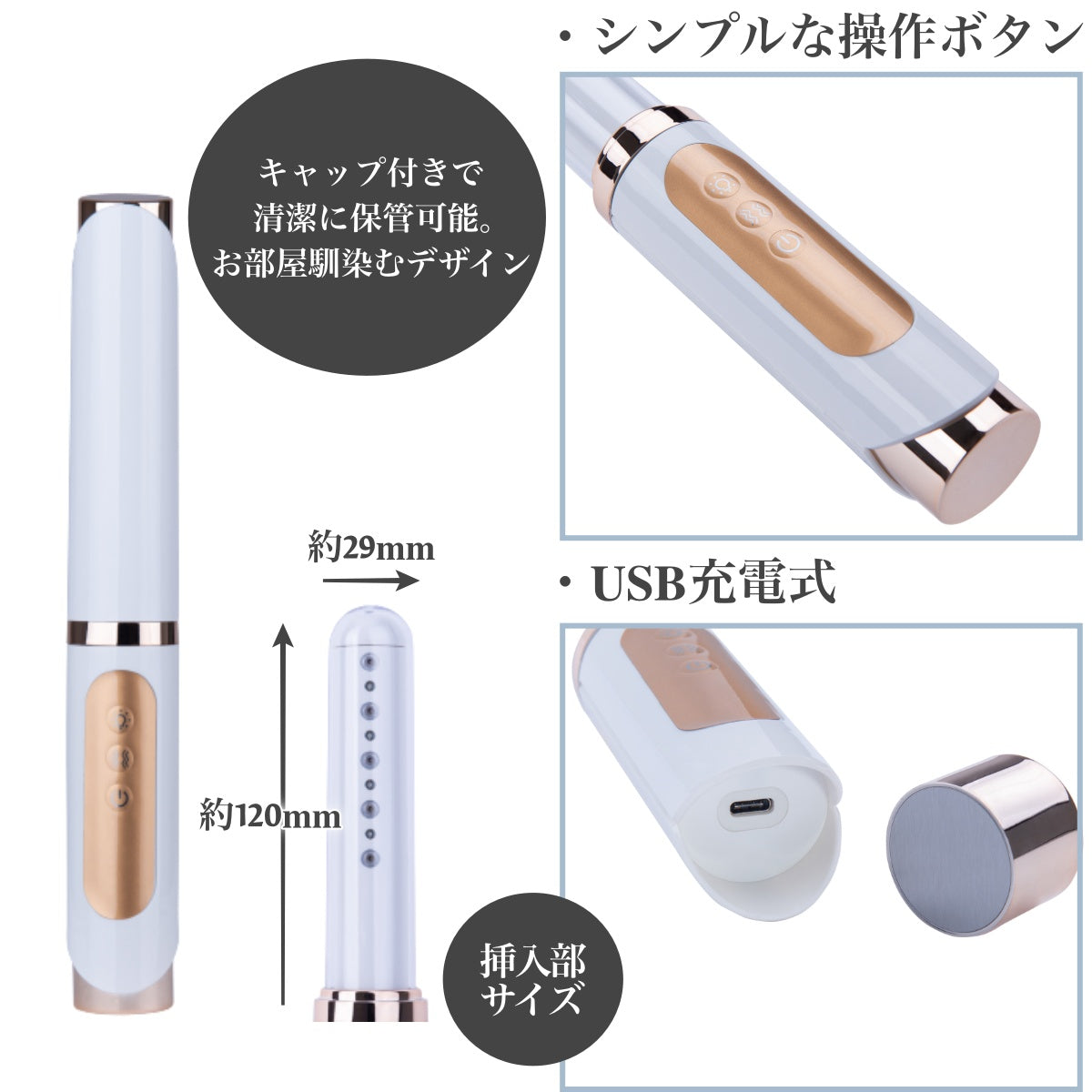 yoniCARE ヨニケア 家庭用膣トレ器 専用ジェル付
