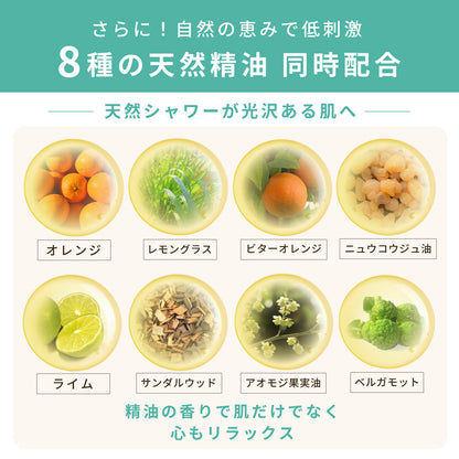 ang.u アンジーユー 高橋恵子プロデュース 化粧水 ミストローション 100ml