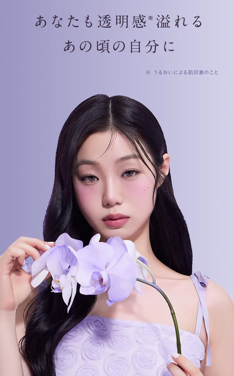 doum タイムリープセラム 美容液 セラム 30ml