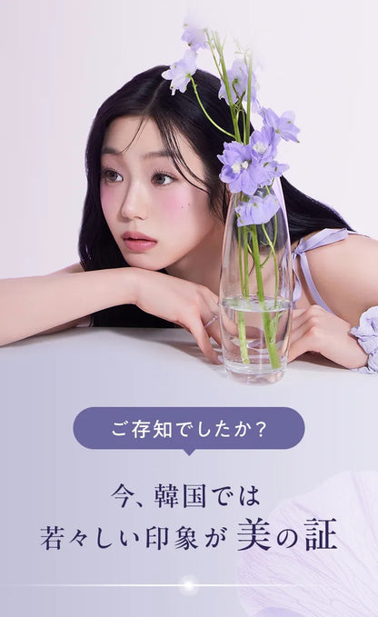 doum タイムリープセラム 美容液 セラム 30ml