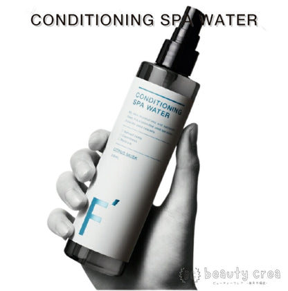 男性用 コンディショニングスパウォーター 200mL 幹細胞配合 保湿ミスト