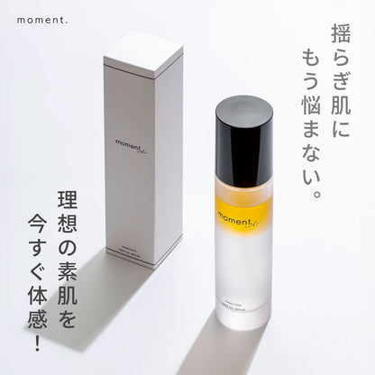 モーメント ディープオイルセラム DEEP OIL SERUM 100ml