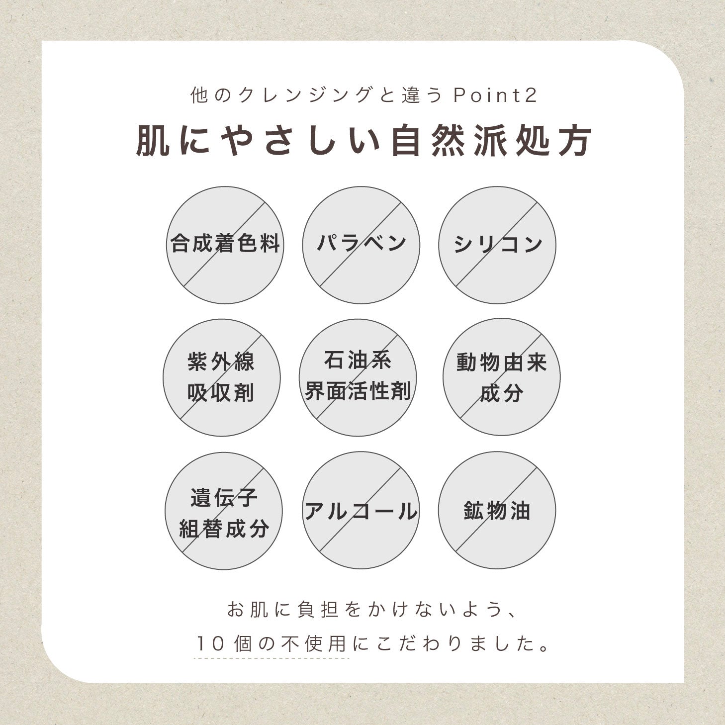 kikala ニームリーフローション 化粧水 sou 150ml