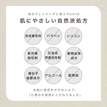 kikala ニームリーフローション 化粧水 sou 150ml