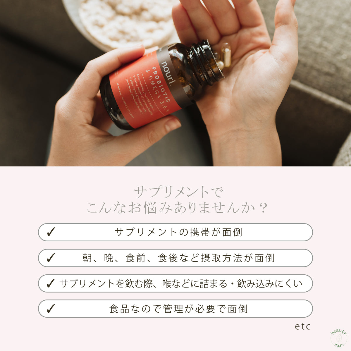 Patch AGE WHITE LASER 30枚入 エイジングケア 美肌 美容パッチ 貼るサプリ