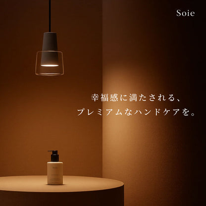 Soie ソワ ハンドボディソープ 2way フレグランスソープ 300mL