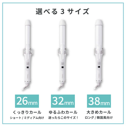 Nobby カールアイロン NB526/NB532/NB538