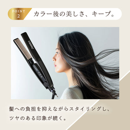 Nobby NBS1250-K シルクコーティング ストレートアイロン ノビー