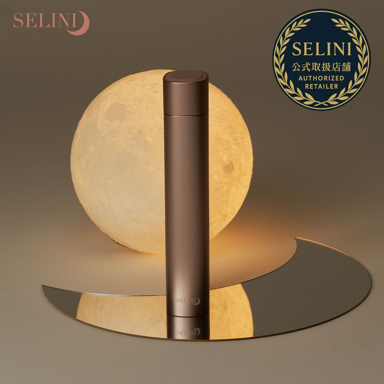 SELINI LDM BOOST PRO 美顔器 セリーニ ジェル不要
