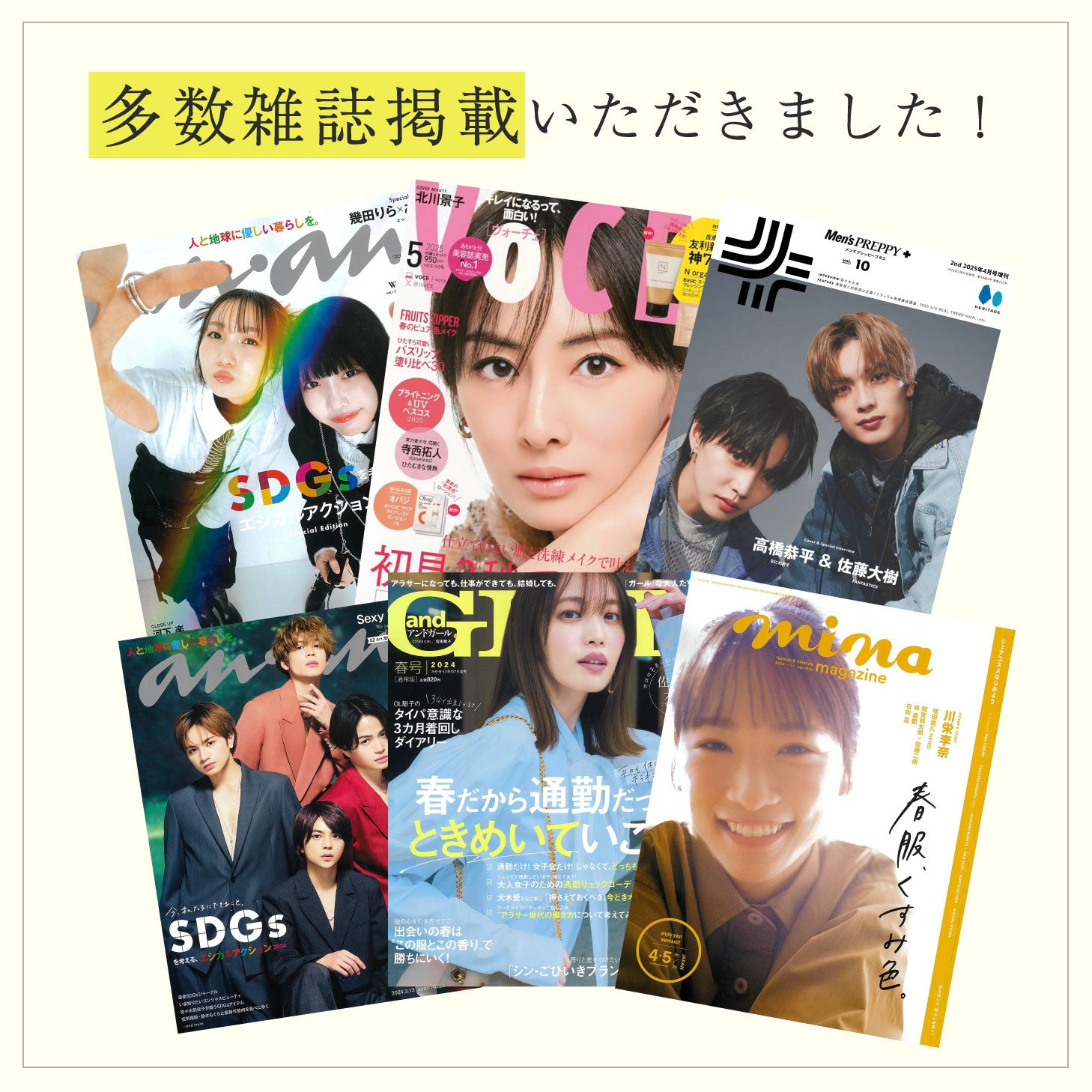オリジネイチャー リペアミルク 100ml 洗い流さないトリートメント ヘアケア
