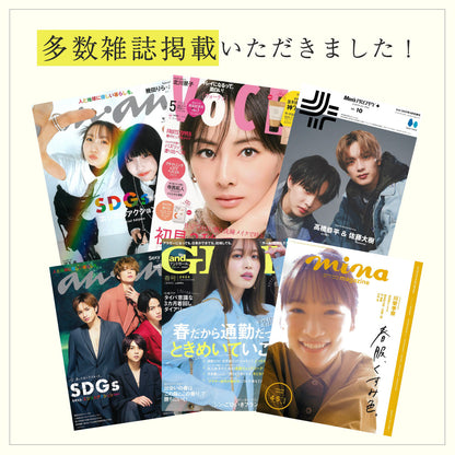 オリジネイチャー リペアミルク 100ml 洗い流さないトリートメント ヘアケア
