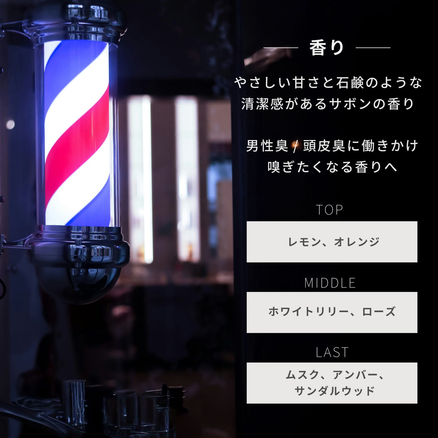 NWDY ヘアグリース グリース ハーバースタイル 210g