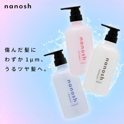 nanosh ナノッシュ シャンプー トリートメント 500ml ナノバブル 単品