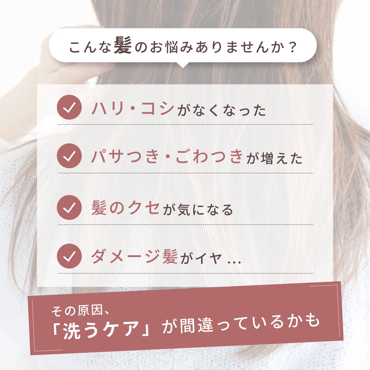 ラディアント シャンプー/トリートメント 500mL