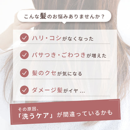 ラディアント シャンプー/トリートメント 500mL