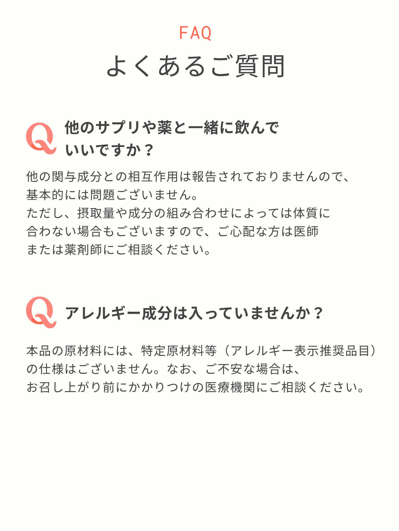Cerafilm セラフィルム 舌の上で溶けるセラミドフィルムサプリ 30枚入