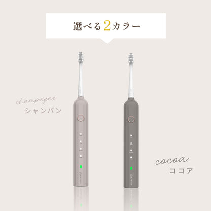 EPEIOS okare 音波電動歯ブラシ 歯ブラシ 1年保証付き 電動 歯磨き