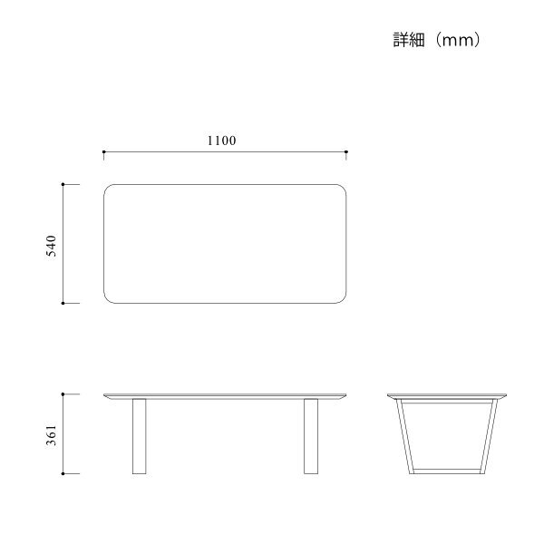 SHANON-2 CENTER TABLE 110　テーブル