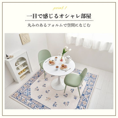 Pastel パステル ダイニングチェア ２脚セット 幅44.5cm