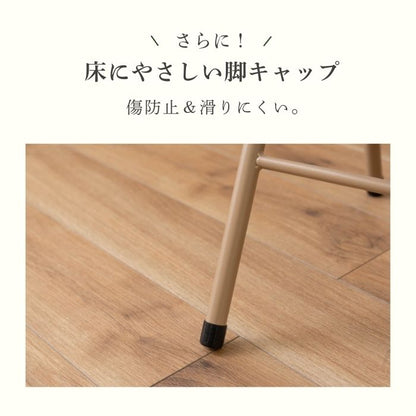 iroisu イロイス フォールディングチェア 幅47cm