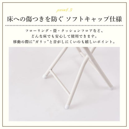 iroisu イロイス スツール 幅30cm