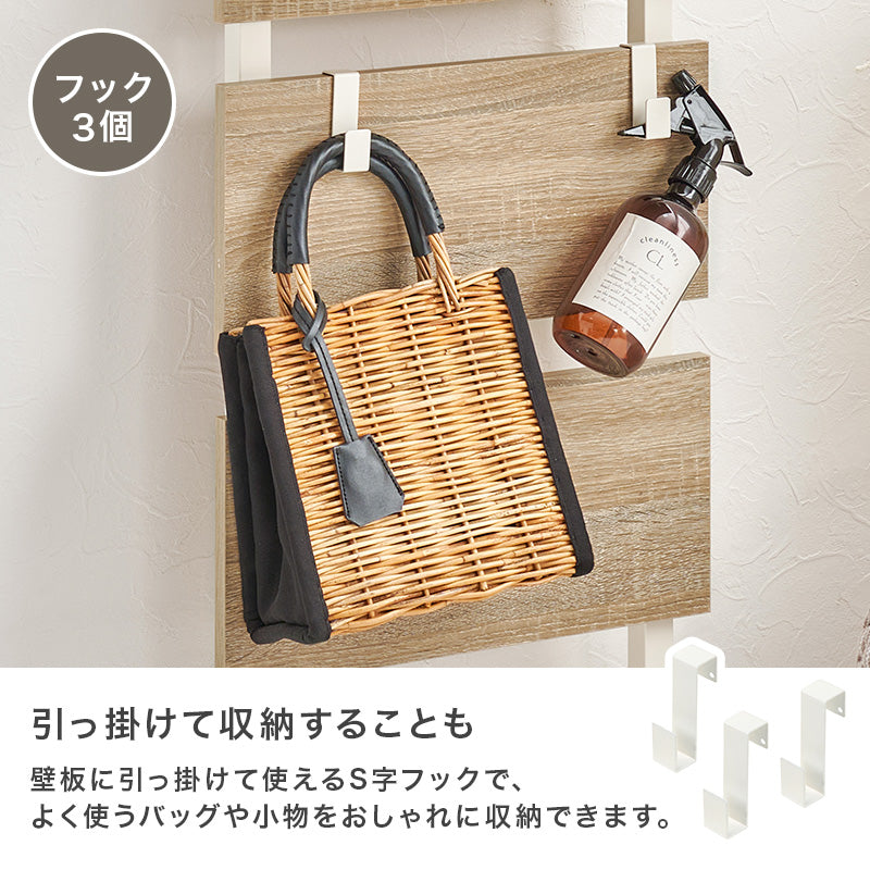突っ張りミラー付きラック 幅40cm