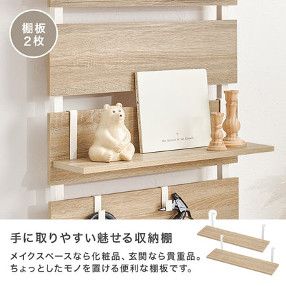 突っ張りミラー付きラック 幅60cm