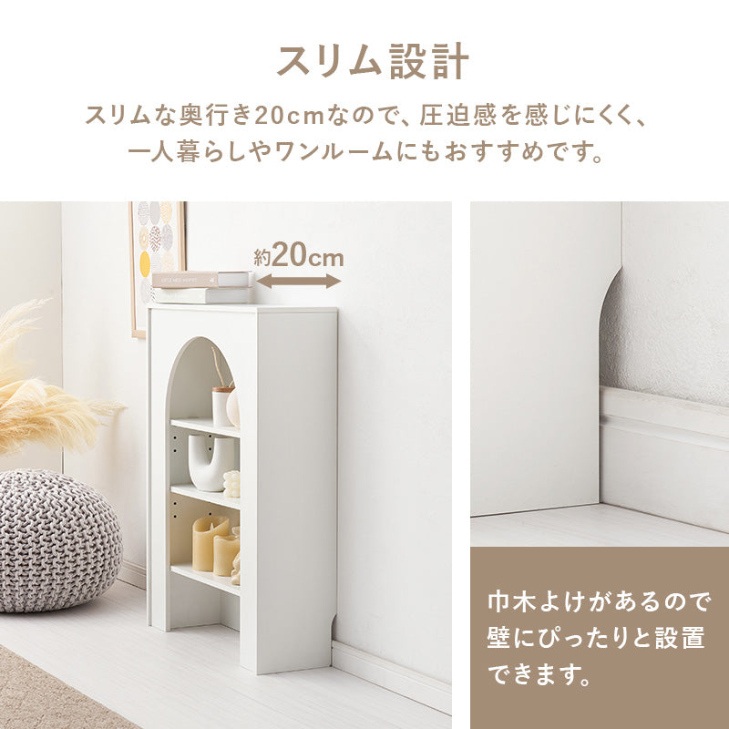 マントルピース 幅60cm