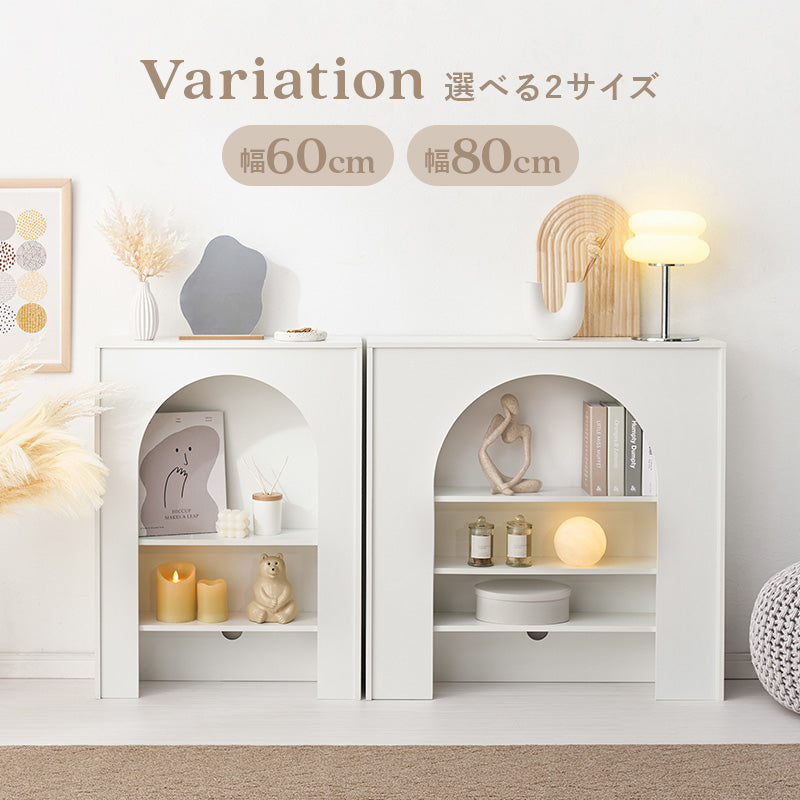 マントルピース 幅60cm