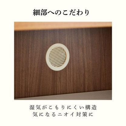 シューメニー shoemany シューズボックス 幅50cm