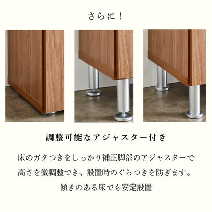 シューメニー shoemany シューズボックス 幅50cm
