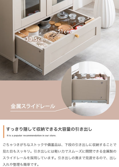 ガラスキャビネット 幅60cm
