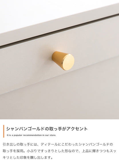 チェスト 幅80cm
