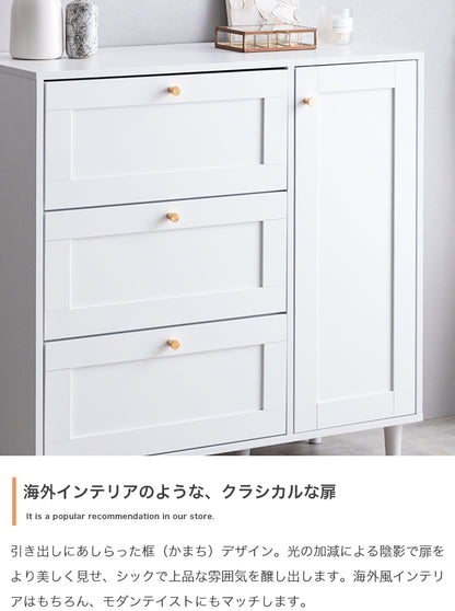 キャビネット 幅90cm