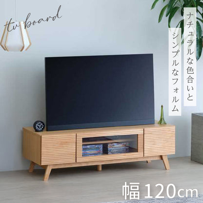 テレビボード 120cm 150cm