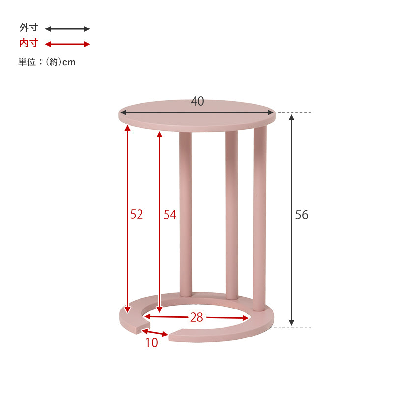 サイドテーブル 幅40cm