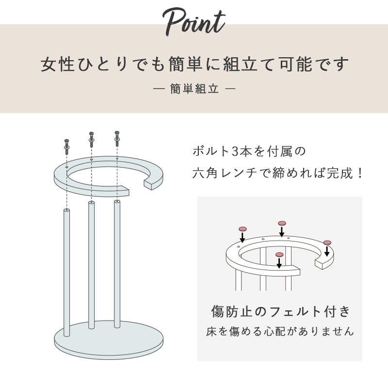 サイドテーブル 幅40cm