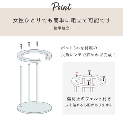 サイドテーブル 幅40cm