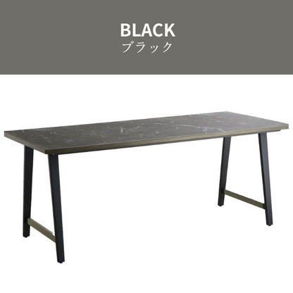 Soft Classic ソフトクラシック ダイニングテーブル 幅160cm 幅180cm