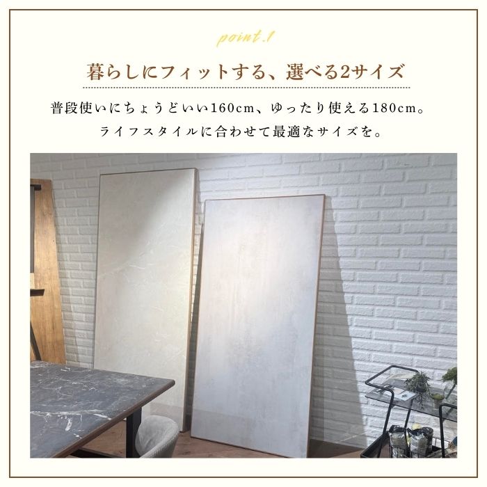 Soft Classic ソフトクラシック ダイニングテーブル 幅160cm 幅180cm