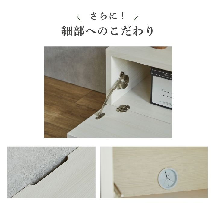 treemee ツリーミー テレビボード 幅120cm 幅160cm