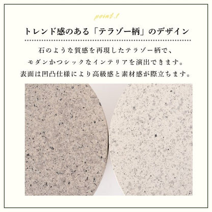 Nuy ニュイ サイドテーブル 幅40cm