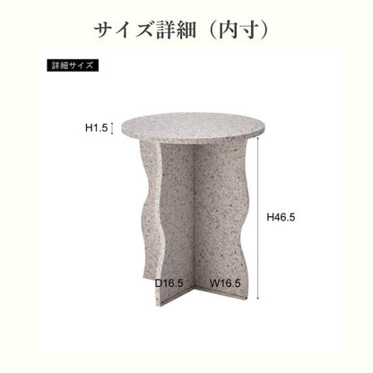 Nuy ニュイ サイドテーブル 幅40cm