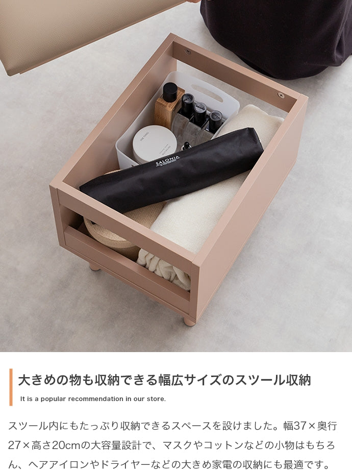 ドレッサー 幅80cm