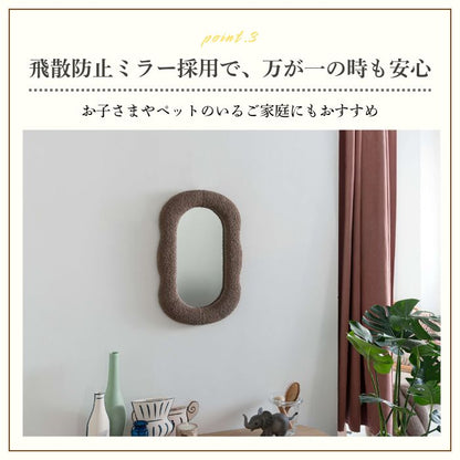 MOFrame モフレーム ミラー 幅40cm