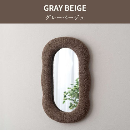 MOFrame モフレーム ミラー 幅40cm