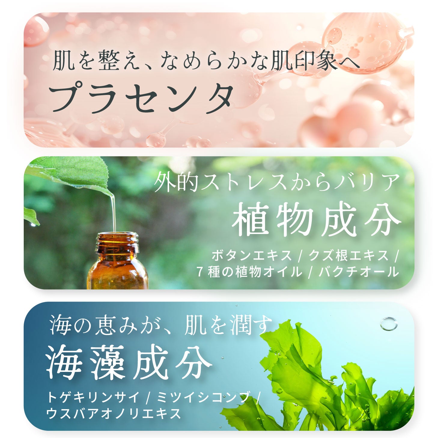 【くすみ肌用】 SUUA.スーア 美白美容液 30mL ナイアシンアミド ビタミン